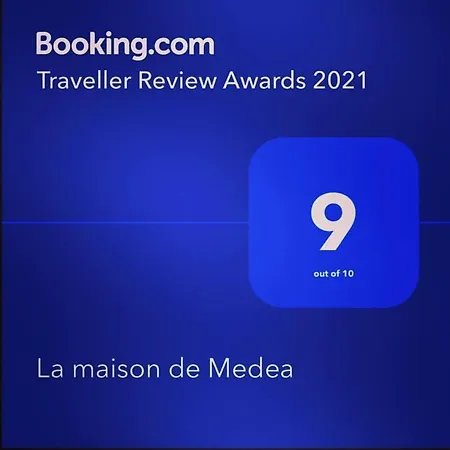 La Maison De Medea * プルサーノ