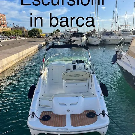 La Maison De Medea プルサーノ